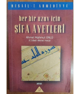 Her Bir Uzuv İçin Şifa Ayetleri