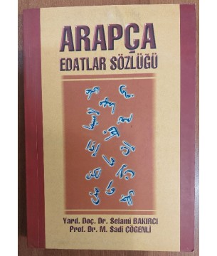 ARAPÇA EDATLAR SÖZLÜĞÜ
