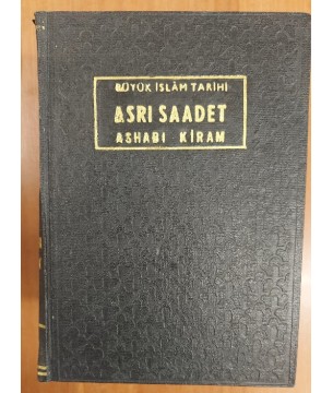 BÜYÜK İSLAM TARİHİ ASRI SAADET ASHABI KİRAM 5 CİLT TAM TAKIM