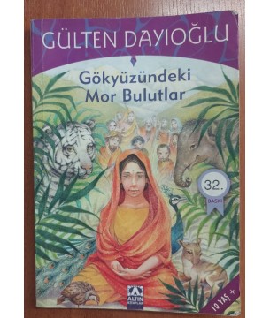 Gökyüzündeki Mor Bulutlar