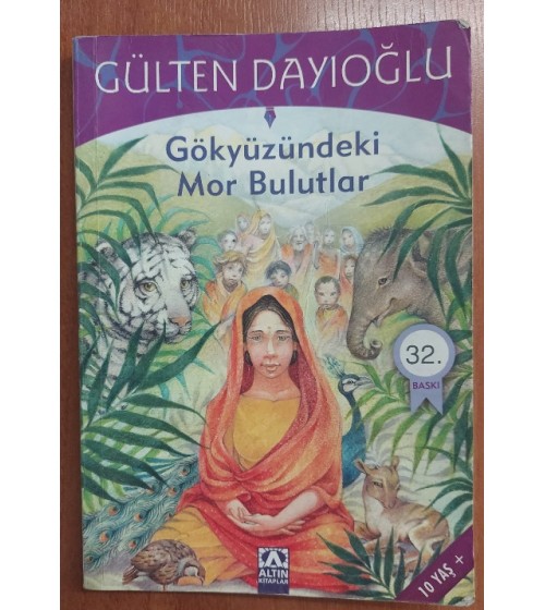 Gökyüzündeki Mor Bulutlar