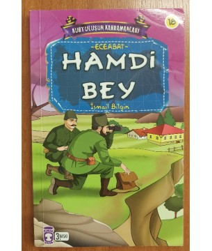 Hamdi Bey Eceabat