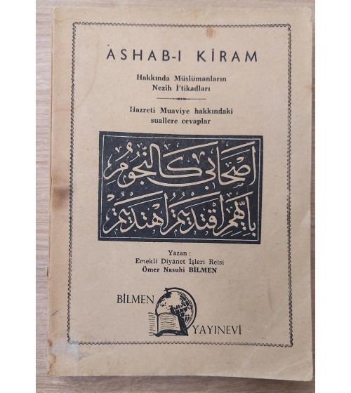ASHAB-I KİRAM