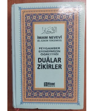 El Ezkar tercemesi Peygamber efendimizin öğrettiği  Dualar  Zikirler