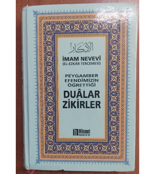 El Ezkar tercemesi Peygamber efendimizin öğrettiği  Dualar  Zikirler