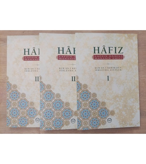 HAFIZ HAFIZ