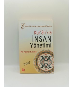 KUR'AN'DA İNSAN YÖNETİMİ