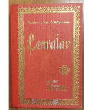 Risale-i Nur Külliyatından Lem'alar