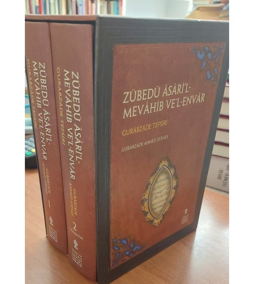 Zübedü Asari'l-Mevahib ve'l-Envar 