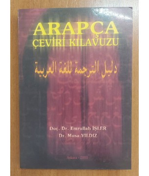 Arapça Çeviri Kılavuzu