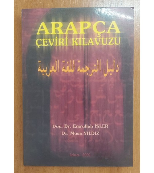 Arapça Çeviri Kılavuzu