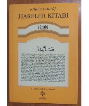 Kitabu'l Huruf Harfler Kitabı