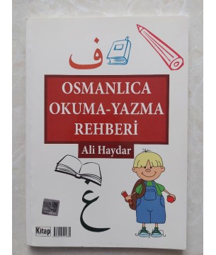 OSMANLICA OKUMA YAZMA REHBERİ