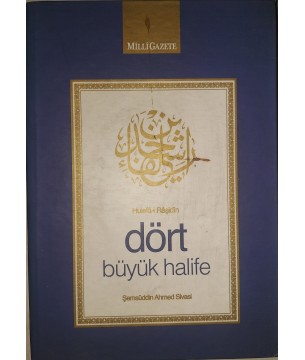 DÖRT BÜYÜK HALİFE