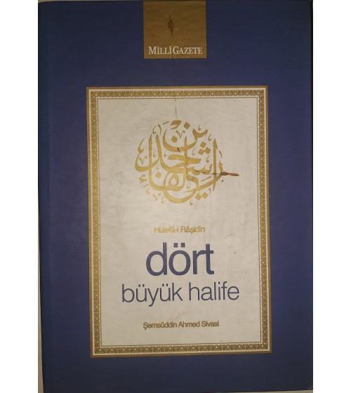 DÖRT BÜYÜK HALİFE
