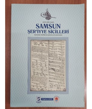 1878-1881 tarihli Samsun Şer'iyye Sicilleri