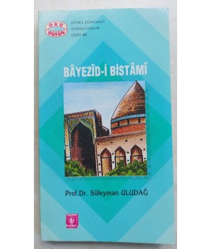 BAYEZİD-İ BİSTAMİ
